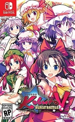 Touhou Kobuto V: Burst Battle