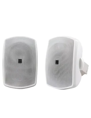 Bocina Yamaha NSAW190W altavoz pasivo alámbrica