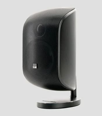 Bafle Satelite M-1 100W