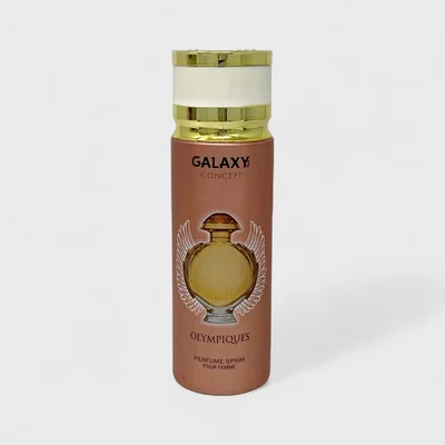 Perfume Body Spray Galaxy Concept Olympiques 200 Ml Mujer