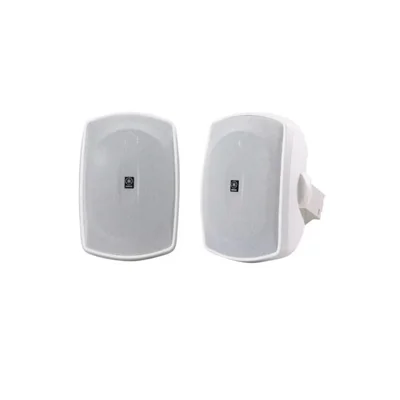 Yamaha Bafle Para Media Intemperie Nsaw190w Par