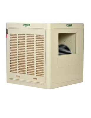 Enfriador evaporativo Frikko Frío F6800H 100 V