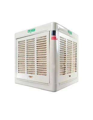 Enfriador evaporativo Frikko frío F3800I 110 V