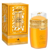 Le Chameau Arabia Soleil