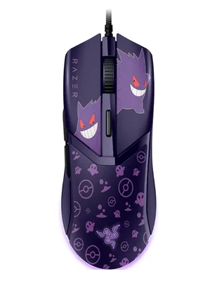 Mouse gamer Razer RZ01-04650700-R3M1