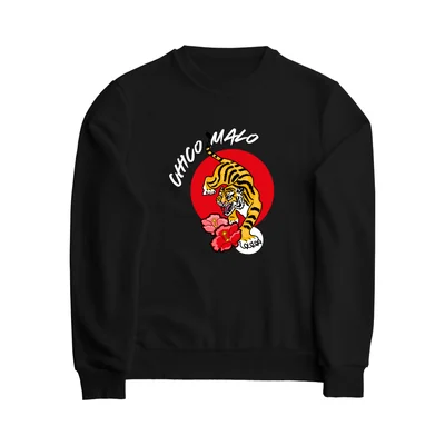 Sudadera ROAR | 25 colection