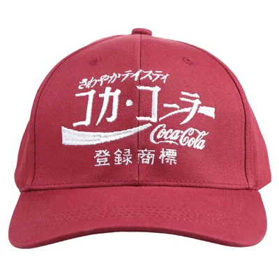 Gorra Ajustable Logo Japonés Exclusiva Coca-Cola Hombre
