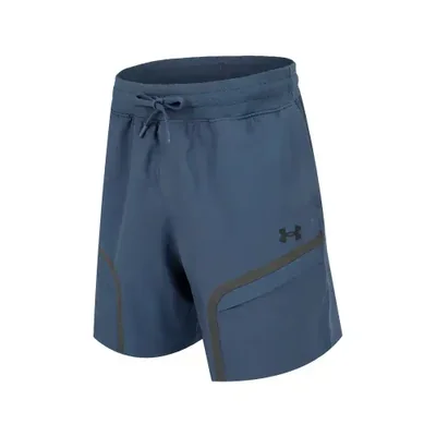 Short Under Armour Entrenamiento Woven Hombre 6011014-044