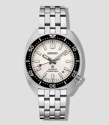 Reloj Seiko Luxe Prospex SPB313