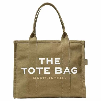 Bolsa de Viaje Grande The Tote Bag Marc Jacobs M0016156 372 Verde