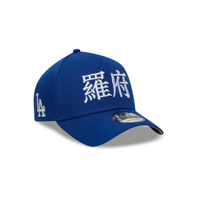 Los Angeles Dodgers MLB City Kanji 9FORTY A-Frame Snapback