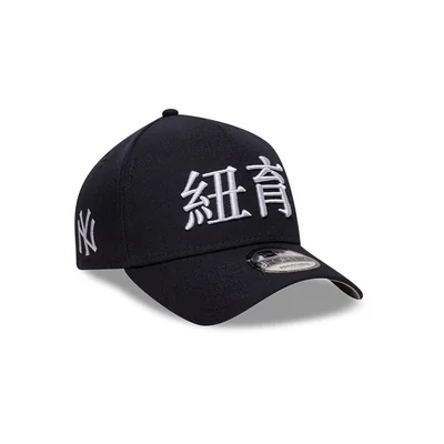 New York Yankees MLB City Kanji 9FORTY A-Frame Snapback