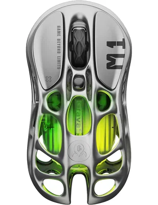 Mouse gamer Gravastar Mercury M1 Pro