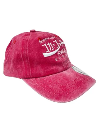 Gorra con visera curva casual Sarosa