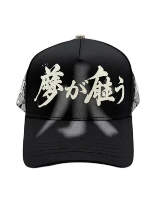Gorra visera curva snapback dreamer hats koi black para hombre