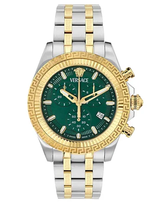 Reloj Versace Fornax para hombre VE0W00425