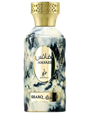 Eau de parfum Khadlaj unisex