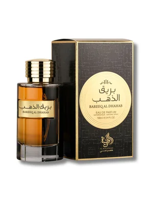 Eau de parfum Al Wataniah para hombre