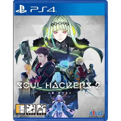 Videojuego SIEK Soul Hackers 2 Edición Coreana para PS4