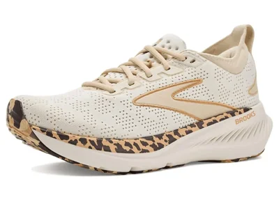 Zapatillas Brooks Glycerin 23 Tofu/Crema/Chocolate talla 7