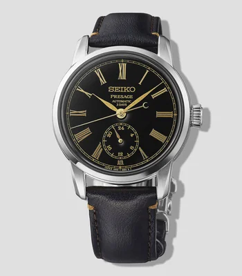 Reloj para Hombre Presage casual plateado/negro