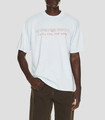 Playera cuello redondo manga corta estampada Hombre