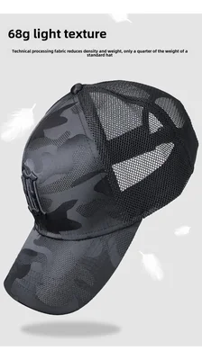 Gorra Trucker Negra Camuflaje con Bordado Gótico