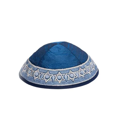Kippah EMANUEL 13 cm Azul con Estrella de David Bordada