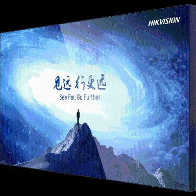 Pantalla LCD 46" para Videowall / Bisel Ultraestrecho 2.5 mm / Daisy Chain HDMI sin Software / Full HD 1080p / 500 cd/m² / Operación 24/7