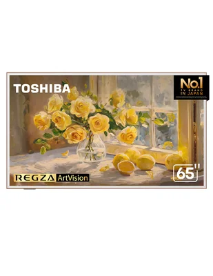 Pantalla Smart Tv Led de 65" 4K 65G700 con Fire OS con Ai Upscaling