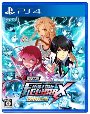 Videojuego SEGA Fighting Climax Ignition (Japón)