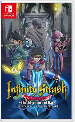Videojuego Square Enix Dragon Quest: La Aventura de Dai