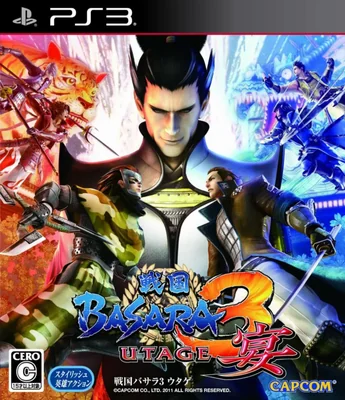 Videojuego Capcom Sengoku Basara 3 Utage Importación de Japón