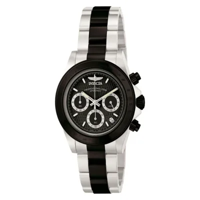 Reloj Invicta Speedway Apex 6934 Plateado Cuarzo para Hombre