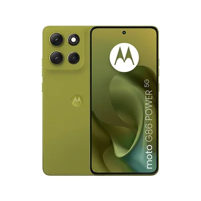Motorola G86 Power 5g 8+512 Gb Golden Cypress Verde