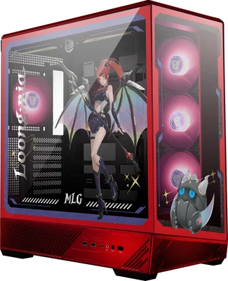 Funda Para Pc Msi Pano 130r Mlg Edition Atx Mid-tower Con Soporte De Refrigeración Líquida - Venta Internacional.