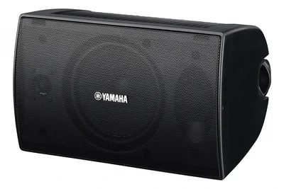 Yamaha Kit Bocinas para Sonido Envolvente VS4, Alambrico, 15W RMS, Negro