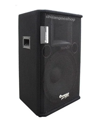 Bocina Bafle Profesional Soundtrack Pasivo con Subwoofer STS-15H, Alambrico, 150W, Negro