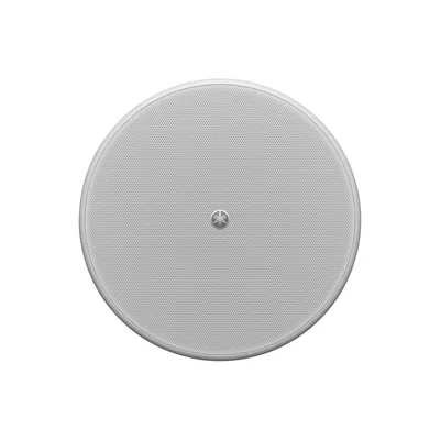 Bocina Yamaha Pasiva VC4W, Alambrico, 60W RMS, Blanco