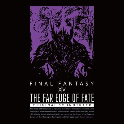 Banda Sonora Del Disco Blu-ray Far Edge Of Fate: Final Fantasy Xiv - Venta Internacional.