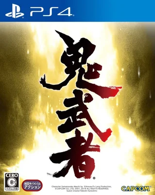 Videojuego Capcom Onimusha PS4 Versión Japonesa