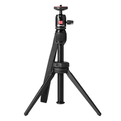 Soporte De Trípode Nebula Para Serie Capsule Ajustable - Venta Internacional.