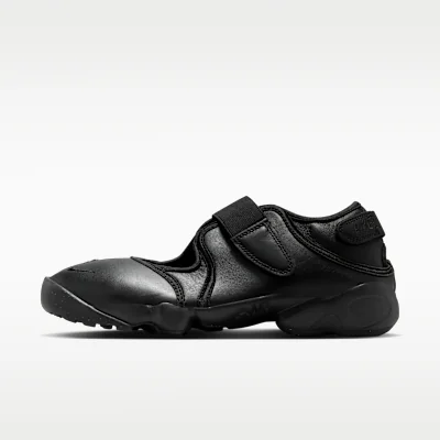 Nike Air Rift