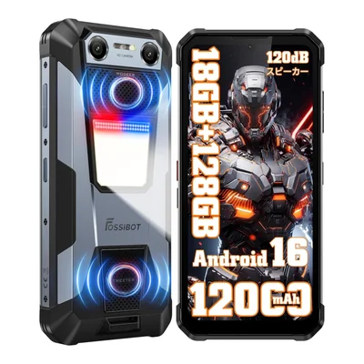 Celular Fossibot F106 Plus 128GB 18GB RAM 12000mAh Rugged