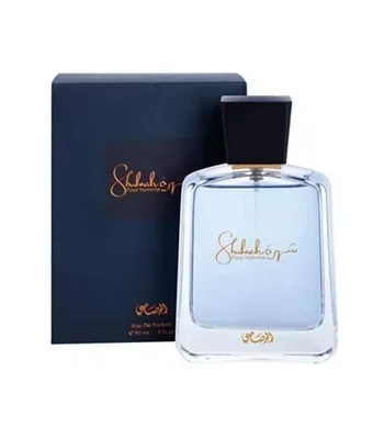 Shuhrah Pour Homme 90Ml – Rasasi