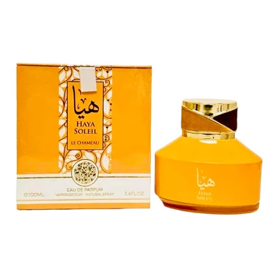 Haya Soleil – 100ml – Le Chameau