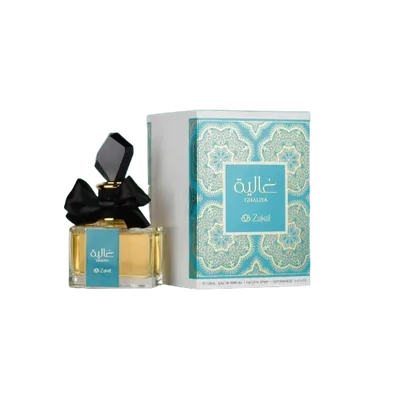 Perfume Árabe Ghaliya 100 ml - Zakat