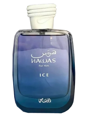 Hawas Ice de Rasasi