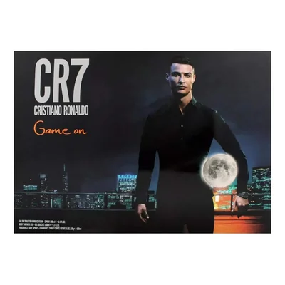 Set 3Pzs Cristiano Ronaldo Game On